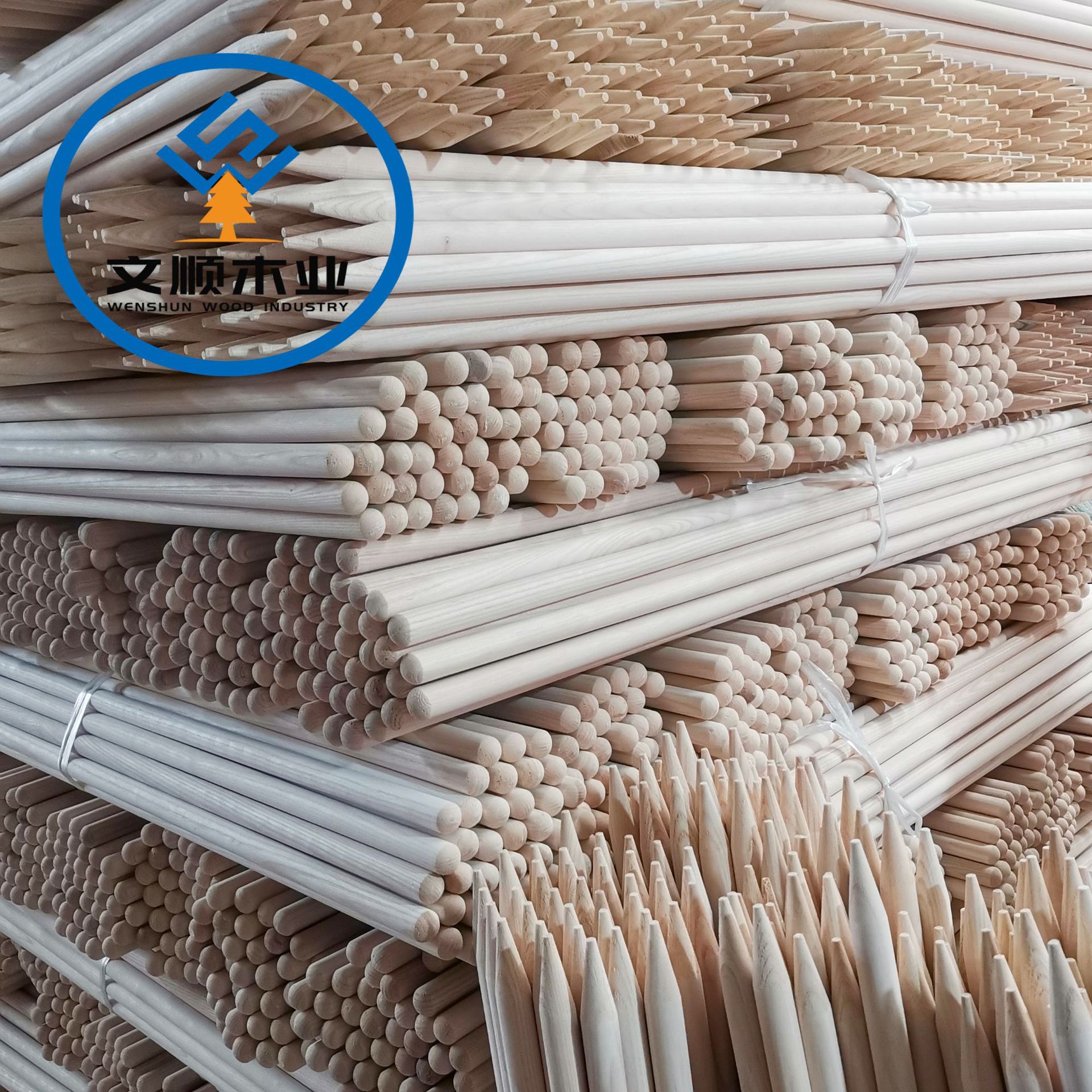 微信图片_20211223095828