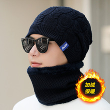 ��ʿ��֯ñ�������ޱ�ů��ͷñʱ�л��������Ӻ�Χ������ñװë��