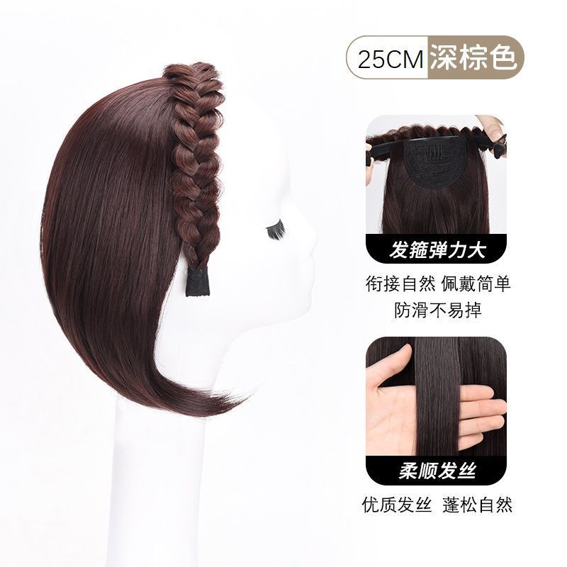 Fishbone trenza peluca banda para el cabello parche para el cabello femenino imitación completa cabello humano real que cubre el cabello blanco media cabeza cubierta sin flequillo cabeza parche para el cabello