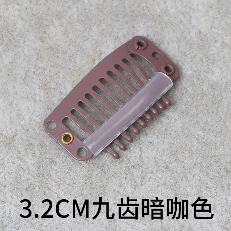 Clip para Peluca en Forma de U 2.8-3.4 cm de 8 Dientes de Hierro image 26