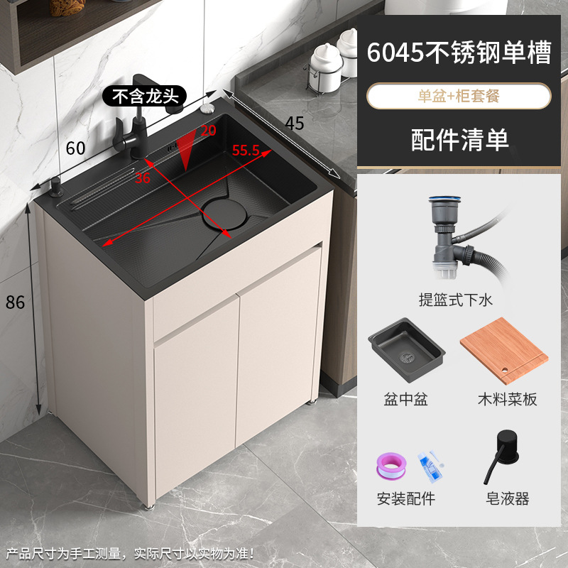 lavavajillas de cocina gabinete integrado tipo suelo de acero inoxidable lavabo de un solo tanque lavavajillas piscina de agua balcón