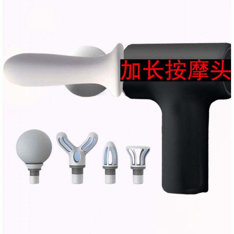 미니 블랙 플러스 14cm 긴 헤드