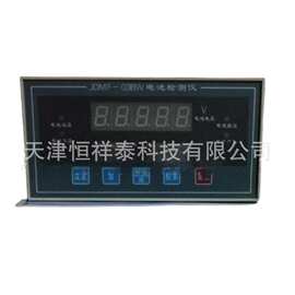 JDMF-03BW 电池检测仪  工作电压 DC48V-370V