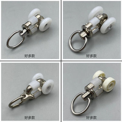 curtain track Metal wheel Hooks currency guide Straight track Slide track Curtain hooks old-fashioned Stainless steel round