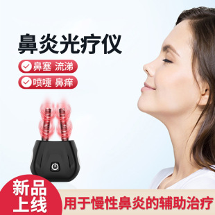 ���ܼt�⾀�����x���׹⯟�x�t���^�����Ա��������x�������yʽ