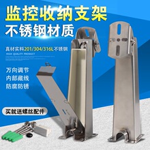 �O��֧��304���P䓃Ȳؾ����C���b��������z���^�ռ{���f��֧��