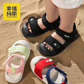 童拖鞋;童棉鞋;童凉鞋