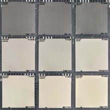 ȫͨwɴu600x600ͥԺ¶̨شuƴLɳly¹Ŵu