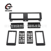 ����86-97�ղ�Navara D21 �Ǳ��������ͨ���դ��װ