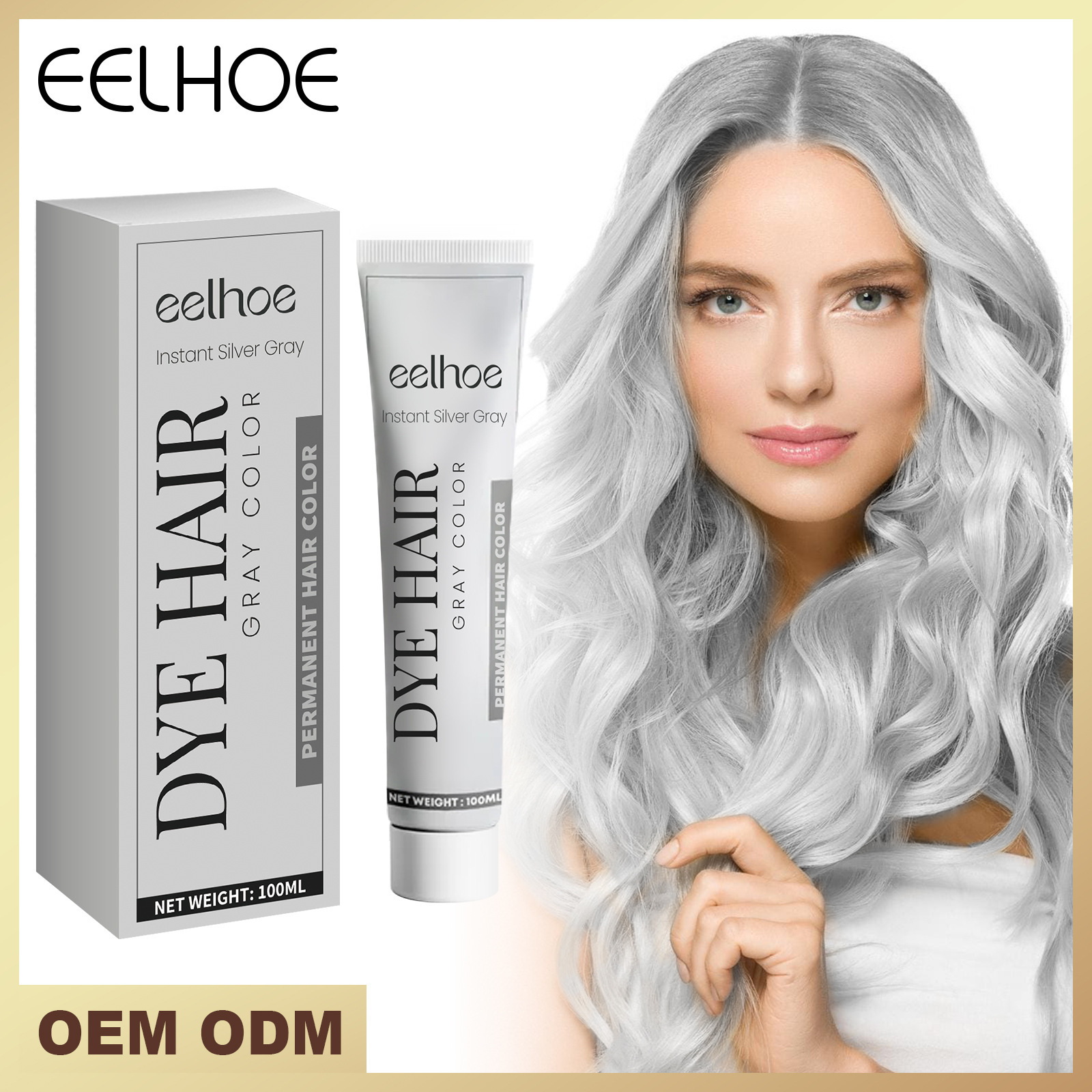 EELHOE 회색 헤어 크림 천연 헤어 컬러 오래 지속되는 헤어 컬러는 트렌디 한 헤어 에이전트를 청소하기 쉬운 컬러하기 쉽습니다.