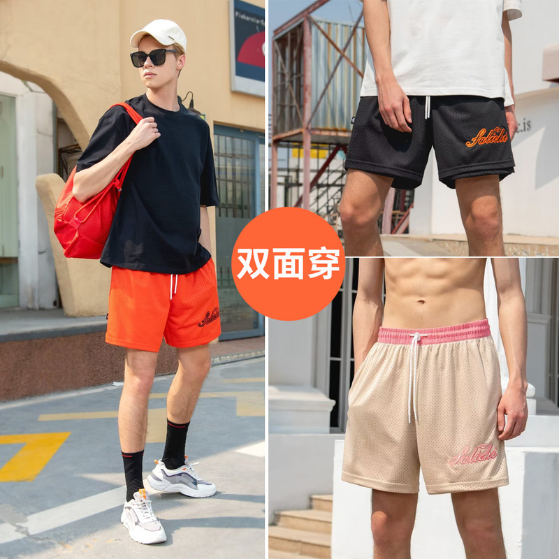 American Sports Shorts Men's Embroidered Mesh Fabric Double-sided Wear Loose Breathable Running Fitness Basketball Training Three-point Pants American Sports Shorts Men's Embroidered Mesh Fabric Double-sided Wear Loose Breathable Running Fitness Basketball Training Three-point Pants