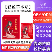 �w��Ĥ�ۜp���Nȥ���N���ݰ������N���������N�pȫ�������	���