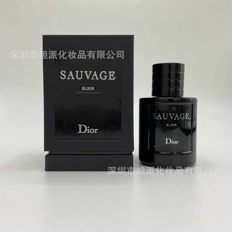 Perfume azul de marca, encuentro verdadero, desierto, ébano, amor, pecado, amor, hombre, Napoleón, cariño 100ML image 170