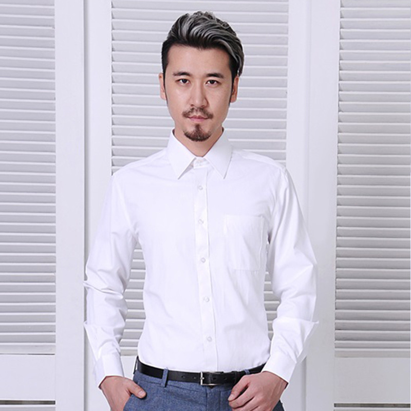 Professional Summer Long-sleeved White Men's Shirt Men's Spring and Autumn Business Casual Dress Tooling Men's Slim-fit White Shirt Professional Summer Long-sleeved White Men's Shirt Men's Spring and Autumn Business Casual Dress Tooling Men's Slim-fit White Shirt