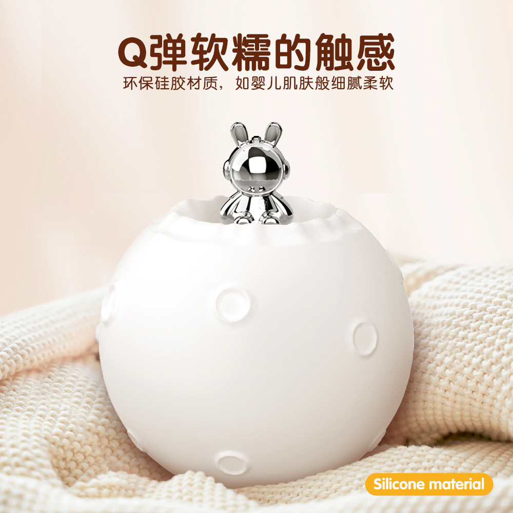 Aiwu Spacecraft Cute Mini Rainbow Gradient Night Light Moon Photo Press Colorful Light Gift Ornament D8