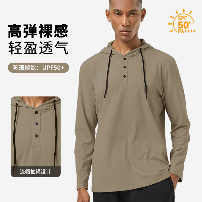 European and American New Sports Fitness Men's Hoodie Long Sleeve T-shirt High Elastic Quick-drying Running Pullover Top European and American New Sports Fitness Men's Hoodie Long Sleeve T-shirt High Elastic Quick-drying Running Pullover Top