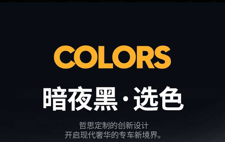 2026 model Xpeng P7+ seat covers, full coverage for all seasons, 25 special models of interior seat covers, Xpeng P7+ car seat cushions