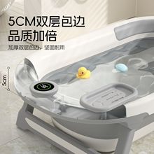 �냺ϴ���茚��ԡ����ۯB��ͯ���ɴ�̖С��������������Ʒ��ԡͰ