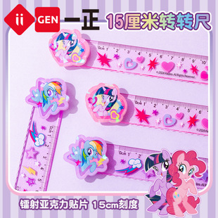 С�R����15CM�D�D�߸�͸���W�ⲻ�ה�̶�������Ů��ֱ�߿ɐۃ�ͯ