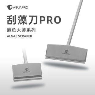���~AQUAPRO ���嵶PRO�~���坍�����������������嵶����