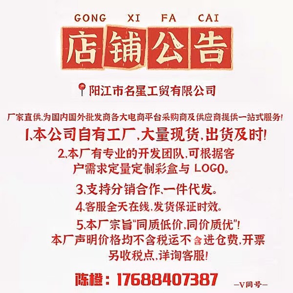 现货麦秆六件套不锈钢厨房刀具套装喷漆刀马卡龙彩色礼品详情1