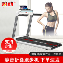 ����U3H�ܲ��C���ÿ����o���ۯBС���҃Ƚ����������A��DFH�J�C��