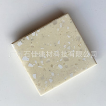 �ɟᏝ����̨��aƷ�͏dǰ̨����y�Й�̨��ɟᏝ���΁������偆