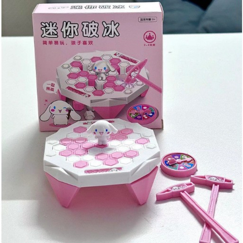 破冰玉桂库洛益智小企鹅敲冰推墙游戏儿童玩具男女孩礼品生日礼物|undefined