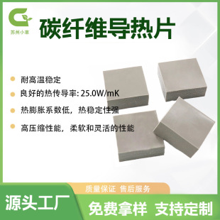 ̼�w�S����Ƭ25w�ߌ���ɢ��������Ԫ��ɢ������p������ɢ��Ƭ