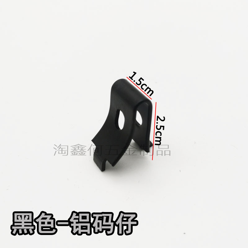 aa柱铝横孔柱不锈钢A柱黑白上墙导轨支货架家具铝码仔玻璃层板托|undefined