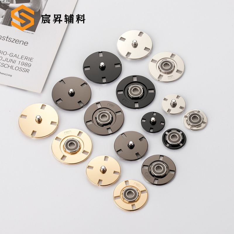 High-End Metal Hidden Button Double-Sided Cashmere Coat Snap Button Sweater Jacket Snap Button Round Snap Button