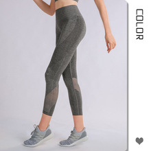 新款瑜伽女跑步健身裤运动弹力紧身裤高腰瘦腿收腹裤燃脂打底裤女