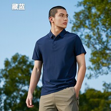 �ļ����z�o����ʿpolo�������������̄����e����͸�������H��