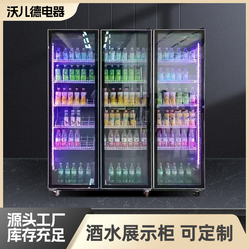 Wine Display Cabinet Commercial Freezer Internet Celebrity Wine Beverage Cabinet Convenience Store Air-Cooled Frost-Free Vertical Beer Preservation Cabinet