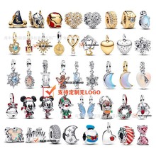 �˼�S925�y��ͨ�������DIY�Ʒ�������������ӿɐۄ���ϵ��