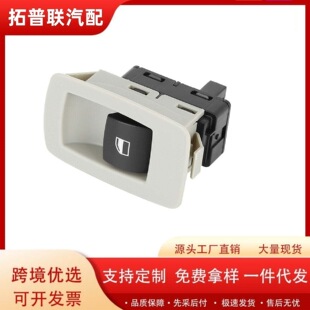 61319113772�m�Ì��R3ϵ5ϵX3 523Li530Li܇�������������_�Pģ�K