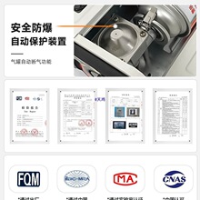 ��ʽ�t�����yʽ�¿����t�߿�����˹��˹�t���Lú��ȼ����¶�I