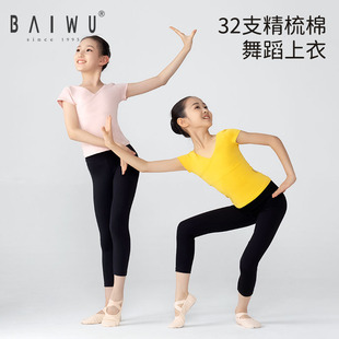 ���� �赸����ͯŮ�Ķ��侚����Ůͯ�������ǰ�������g�����w��