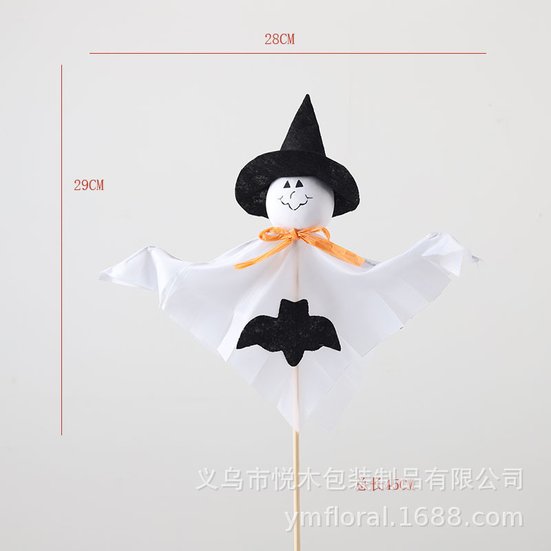 Modelo de calabaza accesorios de calabaza de Halloween accesorios decorativos de calabaza de Halloween pequeños accesorios al por mayor