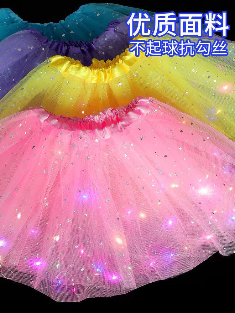 Ángel de la niña espalda brillante bambú mariposa alas espalda accesorios de niña hadas princesa falda varita mágica