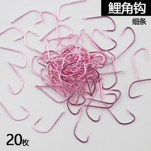 ���������������l���h��̼䓺ڿӸ����w���~�h�a�~���~͵�H�����h