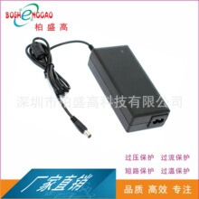 28V3A����ETL.FCC�J�C��� 늄��ƗU ˮ�� ���Q�C �����Դ�m����