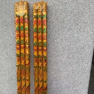 1.2��X3.5�����Sɫ��΢�����㹩��Ѭ�������ô�������һ��3֧�b