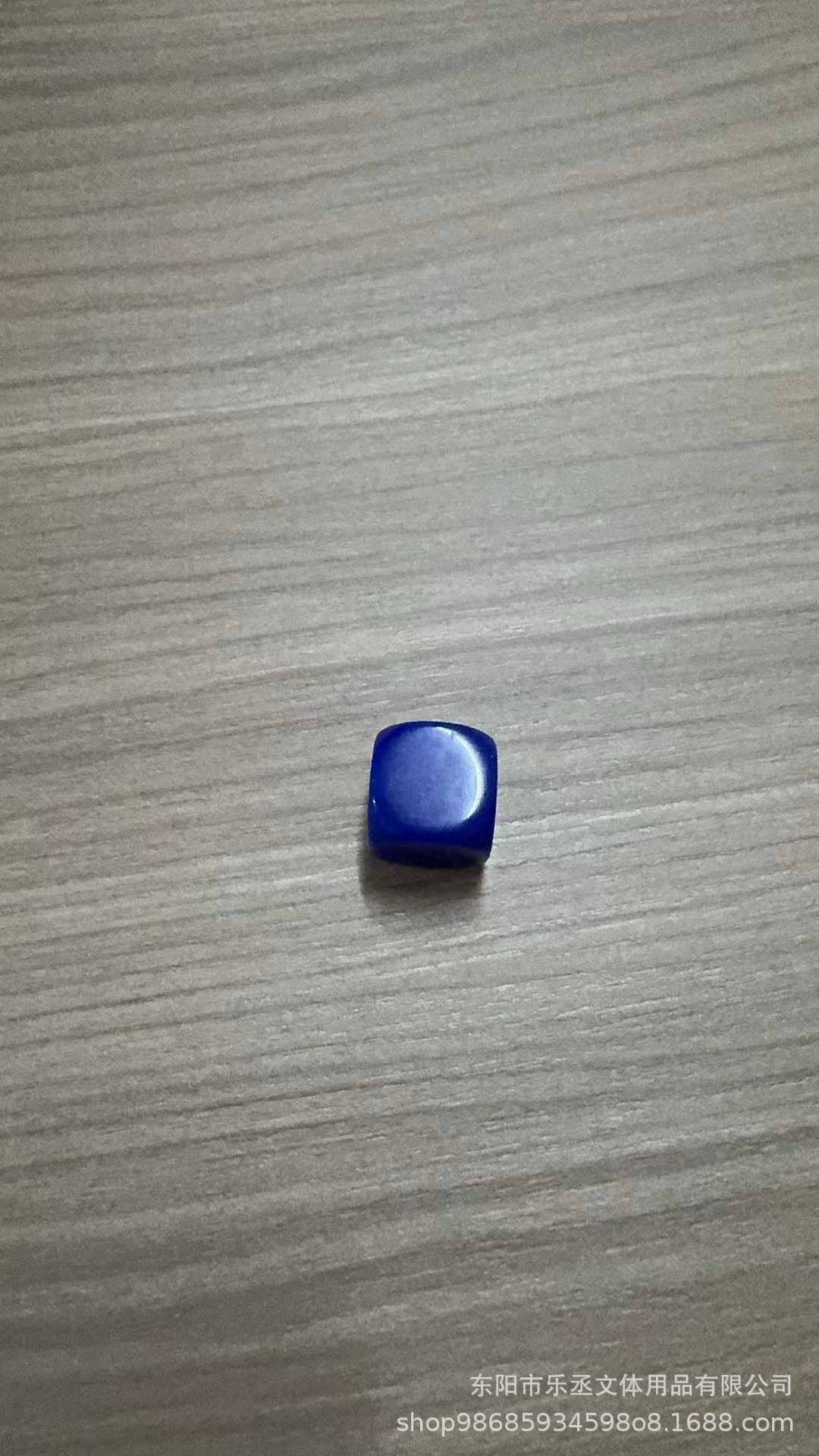 16mm 파란색 광택