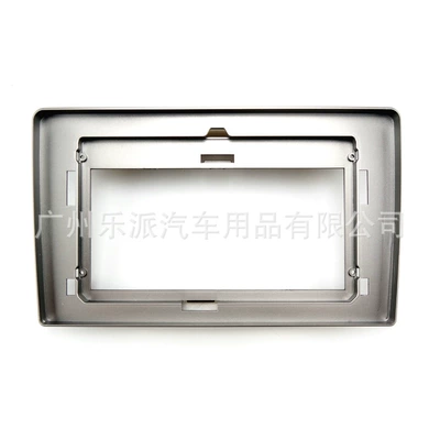 cover frame 10.1-inch, Other Car Video