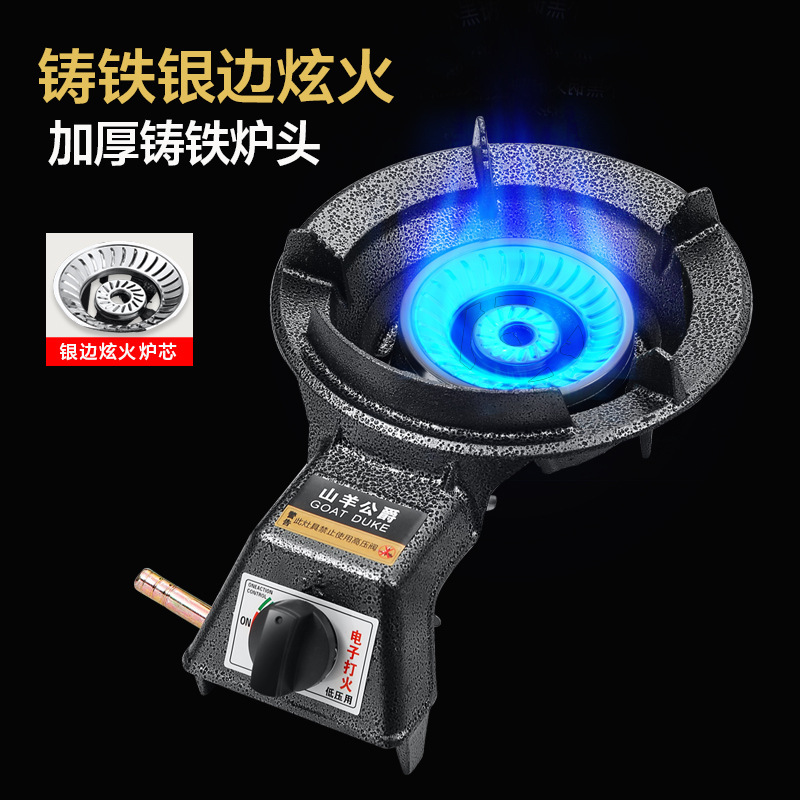 중형 - 실버 엣지 눈부신 불꽃 + 소화 보장 [선물 없음] 파이프라인 천연 가스용