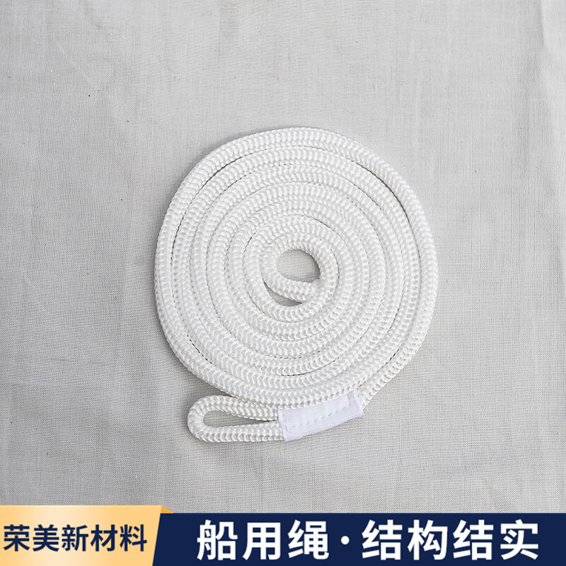 卸売りヨット衝突防止ボールロープppロープ安全ロープ1.5メートル長衝突防止ボール専用ロープボールロープ|undefined