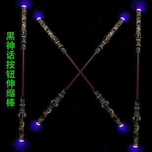 ����Ԓ�O��հ��o�Ԅ���s�𹿰��R����}��s�𹿰�����S��ֱ�N