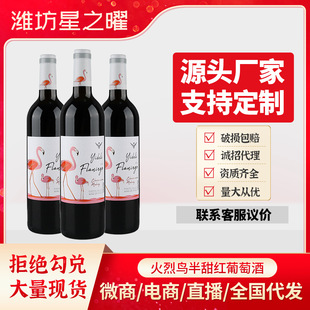 �����M�ڸɼt12.5�Ȱ��������Ѿ� �t�ư׾�ơ�����l�S��ֱ�N ���l