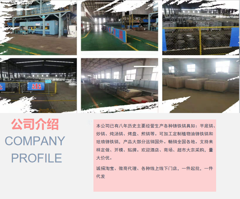 微信图片_20210718100333